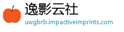 逸影云社